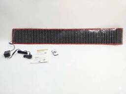 Гибкая LED панель ОЧИ на фуру 19,2*133см RGB с пультом