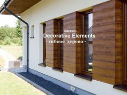 Гибкое дерево ( акриловая ламель) маг. Decorative Elements