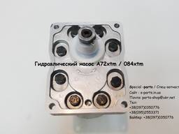 Гидравлический насос A72xtm / 084xtm