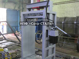 Гидравлический пресс для Мяса Бастурмы или Пастромы