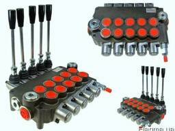 Гідравлічні розподільники