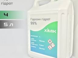 Гидразин гидрат