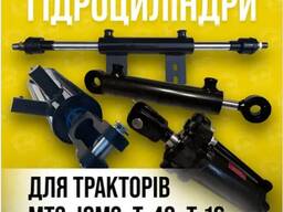 Гидроцилиндр ПКУ-08, СНУ, КУН. Борона, Дровокол, Сеялка и Погрузчик
