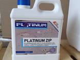 Гидрофобизатор Platinum Zip (Платинум Зип) - средство для защиты камня. ..