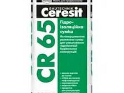 Гидроизоляционная смесь Ceresit CR-65 25кг.