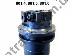 Гидромотор хода для JCB 801