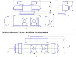 P503 гидророзпределитель