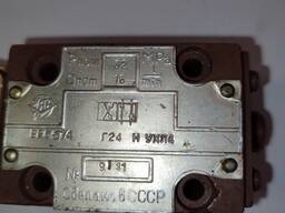 Гидрораспределитель ВЕ6.574