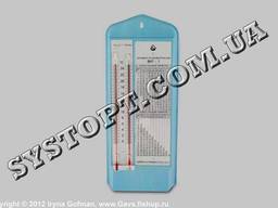 Гигрометр психрометрический ВИТ-1