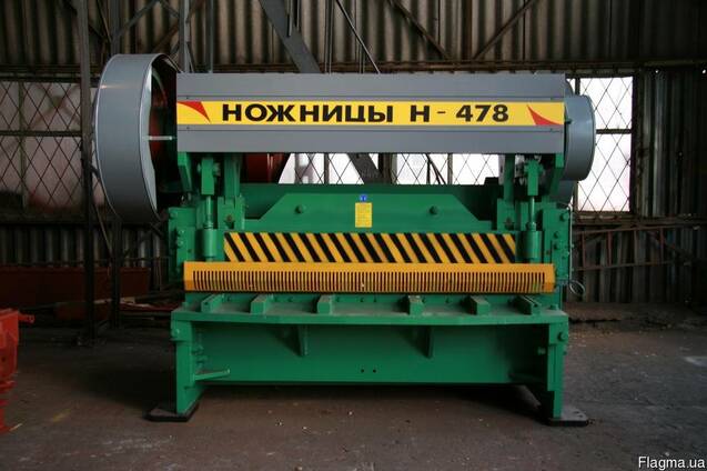 Гильотина до 16 мм мод. Н-478 (16х2200)