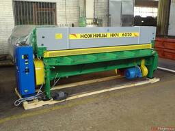 Гильотина до 6 мм мод. НКЧ 6020 (6х2500, 6х2000)
