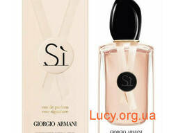 Giorgio Armani - Si Rose Signature II - Парфюмированная. ..