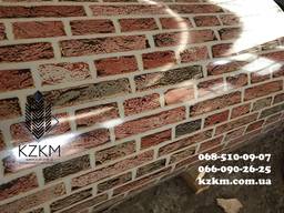 Гладкий лист под кирпич, плоский купить Киев, рулончик, покр