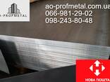 Оцинкованный лист 0.3 мм, Гибка , Порезка по размерам . - фото 1