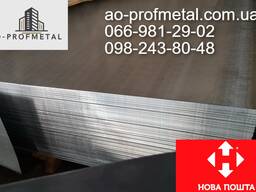 Лист оцинкований 0,42 мм, Оцинковка 0,42 мм, Різка за розмірами.