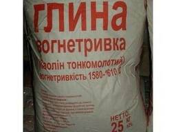 Глина огнеупорная (шамотная)