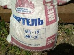 Глина. Смесь для кладки печей, каминов. Мертель шамотный МП-