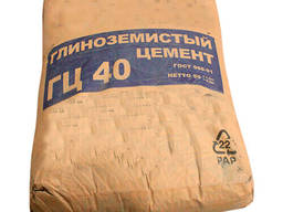 ГЦ-40 глиноземистый цемент доставка мешки биг бэг
