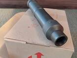Глушник - Полум'я гаситель для АК 74 калібр 5,45 mm