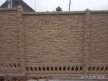 Глянцевый бетонный забор "Сланец" с установкой под ключ в Запорожье