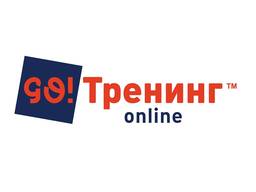GO!Тренинг - Портал онлайн-курсов на любые темы