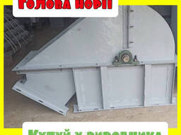 Голова нории