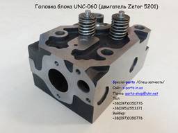 Головка блока УНЦ-060 / УНС-060 / UNC-060