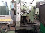 Гоpизонтально-pасточной станок мод.2620ГФ-1 - фото 1