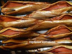 Горбуша копченая