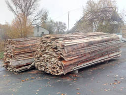 Горбыль, обрезки хвоя