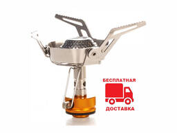 Горелка газовая складная с ветрозащитой Tramp UTRG-041