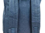 Городской рюкзак Fashion Retro-Ruscksack 4061458074810-1 20L Голубой - фото 3