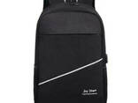 Городской спортивный рюкзак Joy Start JS974 (Черный)
