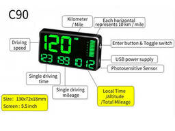 GPS HUD C90 Speedometer жпс хаб GPS Спидометр(Универсальный)