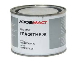 Графитная смазка 800 грамм