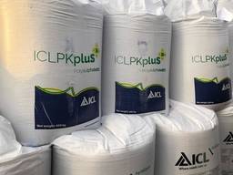 Гранула, удобрение ICL PKpluS 29.5 (2MgO 21CaO 18SO3) от 22 тонн