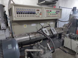 Гранулятор ZL100