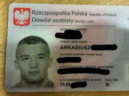 Гражданство Польши