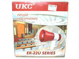 Громкоговоритель Megaphone UKC ER-22