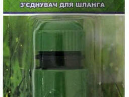 Grunhelm GR-4326 Соединение для шланга 1/2 (блистер)