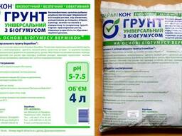 Грунт универсальный с биогумусом Вермикон®, 4 литра