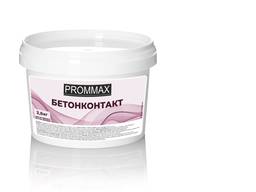 Грунтовка бетонконтакт