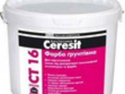 Грунтовка с кварцевым песком Ceresit СТ-16 pro/15кг