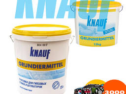 Грунтовка KNAUF Grundiermittel / 10л.