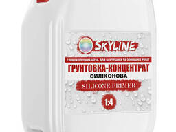 Грунтовка - концентрат Силиконовая 1:4 Skyline Silicone Primer глубокопроникающая 10 л