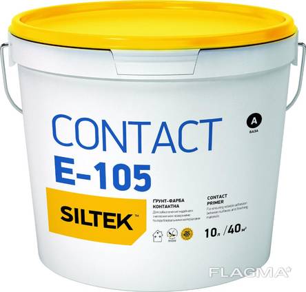 Краска. Короед. Барашек. Декоративная штукатурка в Одессе.