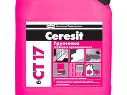 Грунтовка глубокопроникающая Церезит СТ 17 (10 л)