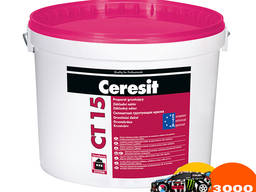 Грунтующая краска Ceresit СТ 15 silicone предназначена для п