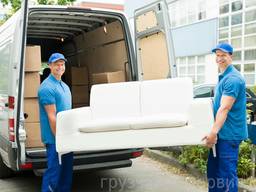 Грузчики Киев, Бровары, Львов, Житомир, Одесса. Услуги грузч