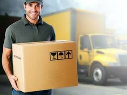 Грузчики - Подъем Строй Материала Буча